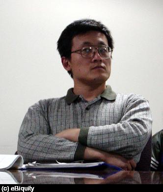 Professor  	Dongsong Zhang